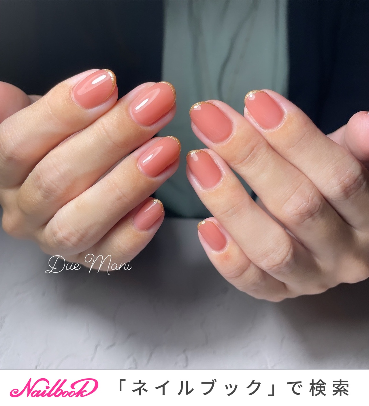 フィルイン専門店 Due Maniのネイルデザイン[No.7900306]｜ネイルブック