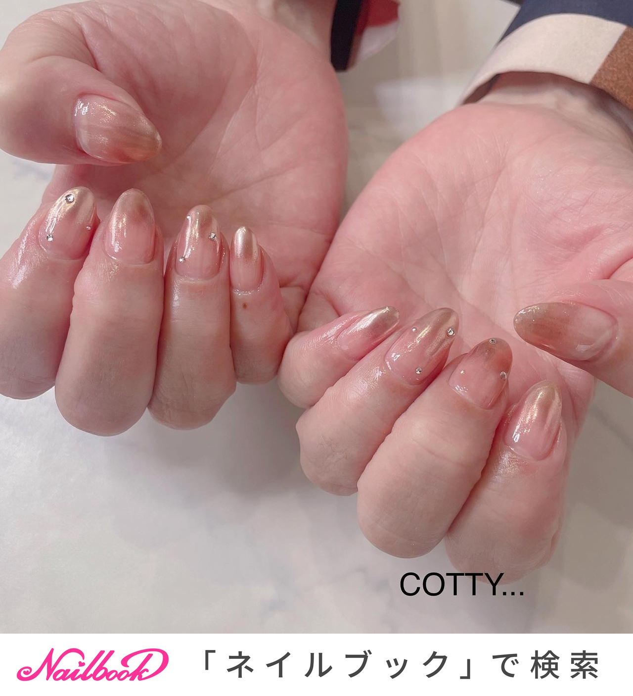 グラデーション/ニュアンス/ミラー/キラキラ/シアー - YUKOのネイル