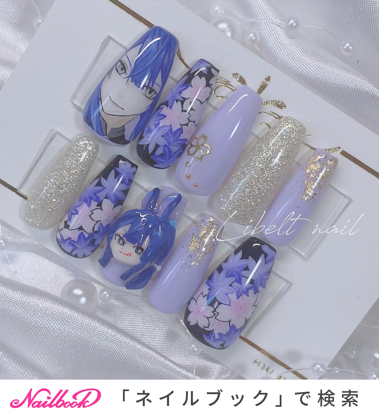 もみじ　痛ネイルオーダー おすすめ順｜痛ネイル/もみじのネイルデザイン｜ネイルブック
