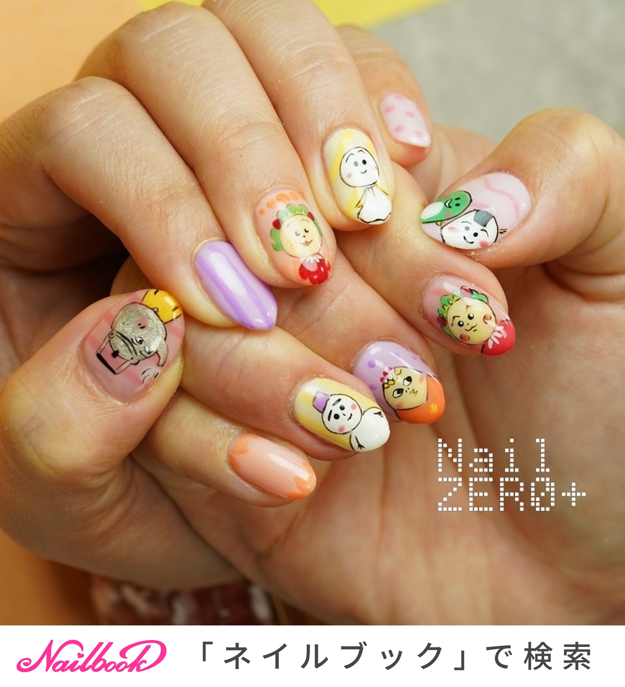 春/オールシーズン/ハンド/痛ネイル/ミディアム - 塩見隼人 [池袋