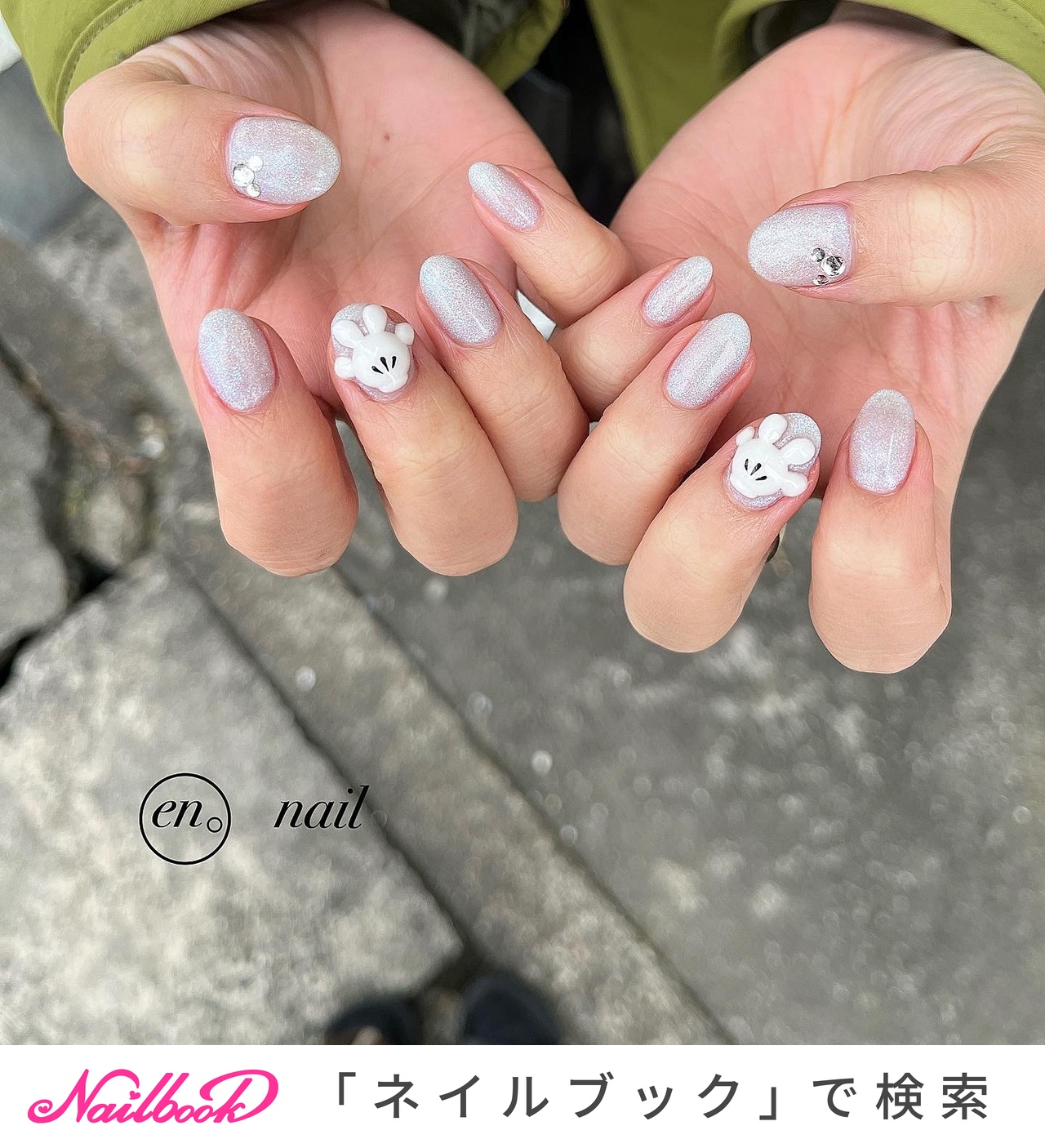 ベーシック ネイルメインテーブル ホワイト【美品】 1280_lc