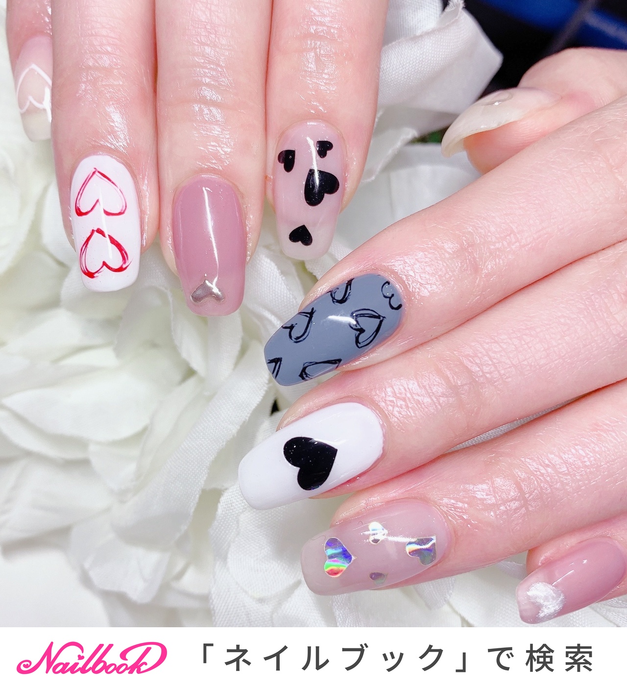 ❤未使用❤ジェルネイルシール 風変わりな子供のハート ❤未使用