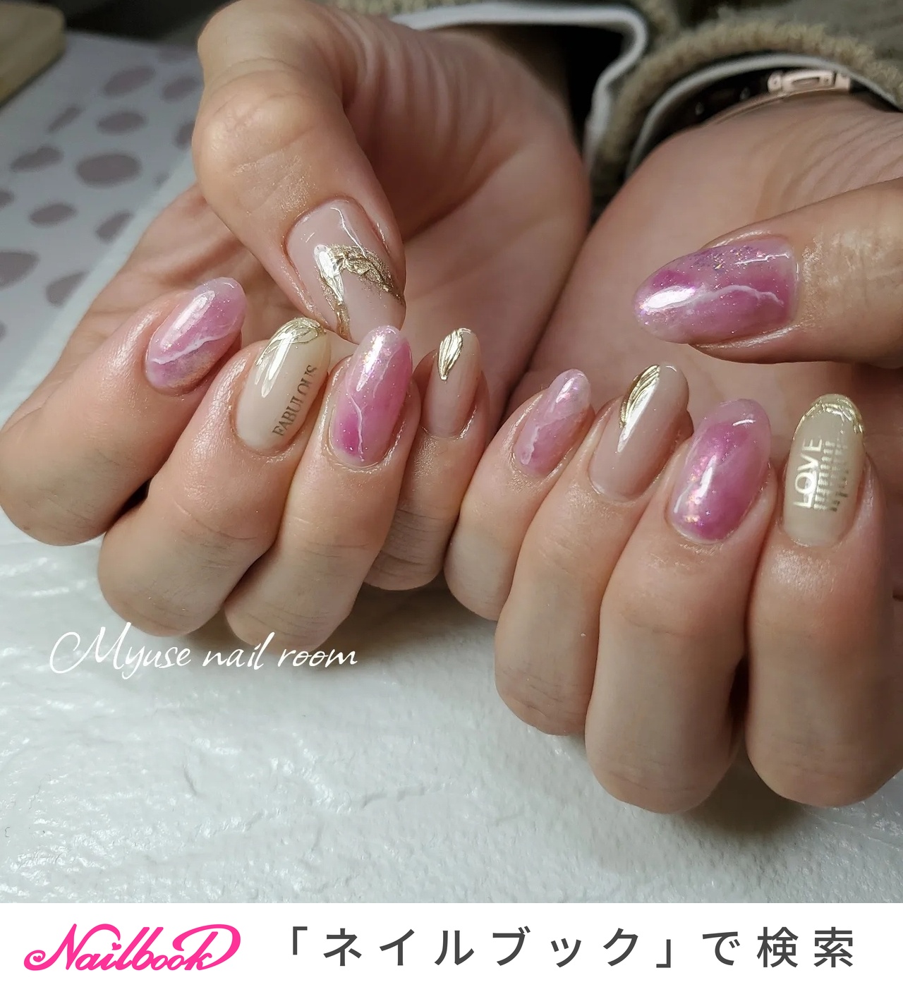 ネイルサロン展示用品 秋/ハンド/シンプル/グラデーション/ワンカラー - misaのネイル
