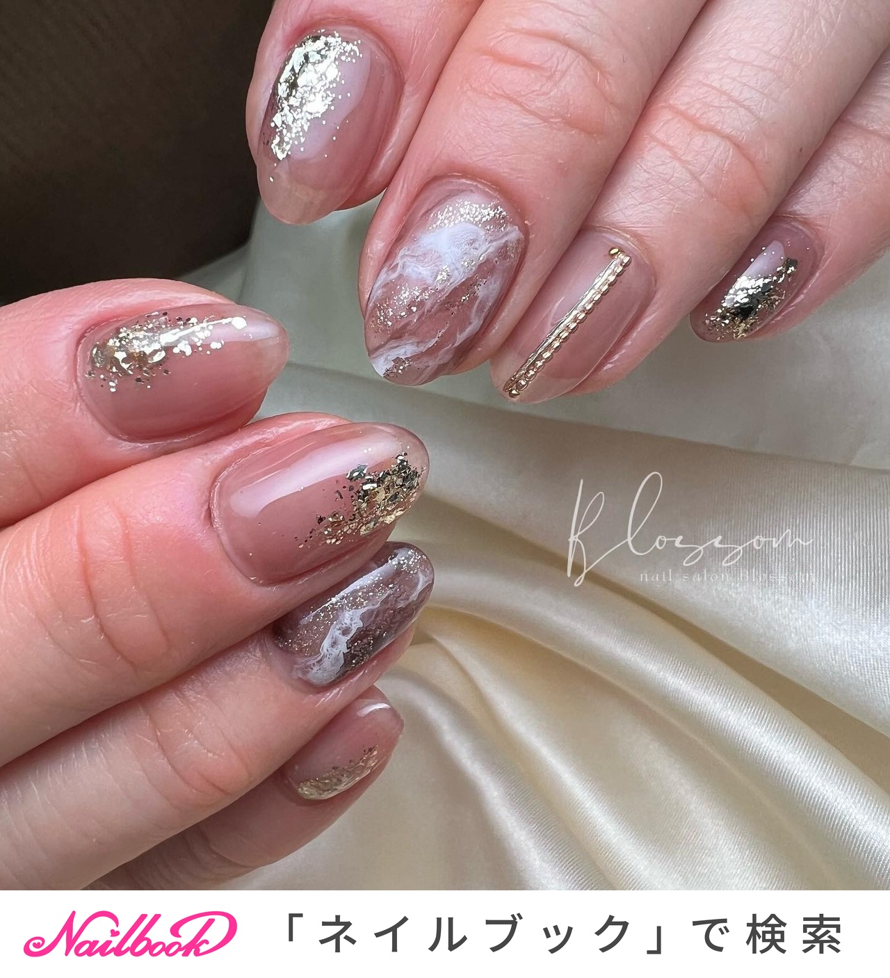 オールシーズン/ハンド/ニュアンス/ミディアム/オーバル - Blossom