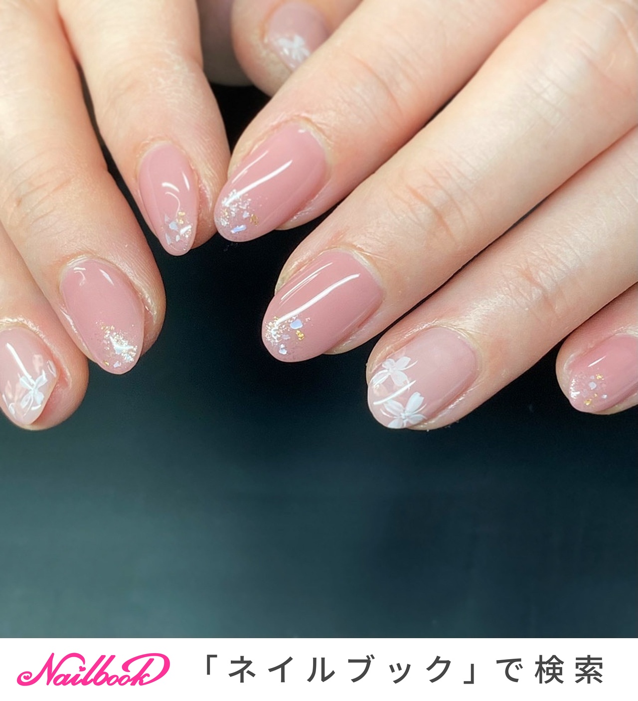 coconailsのネイルデザイン[No.7923775]｜ネイルブック