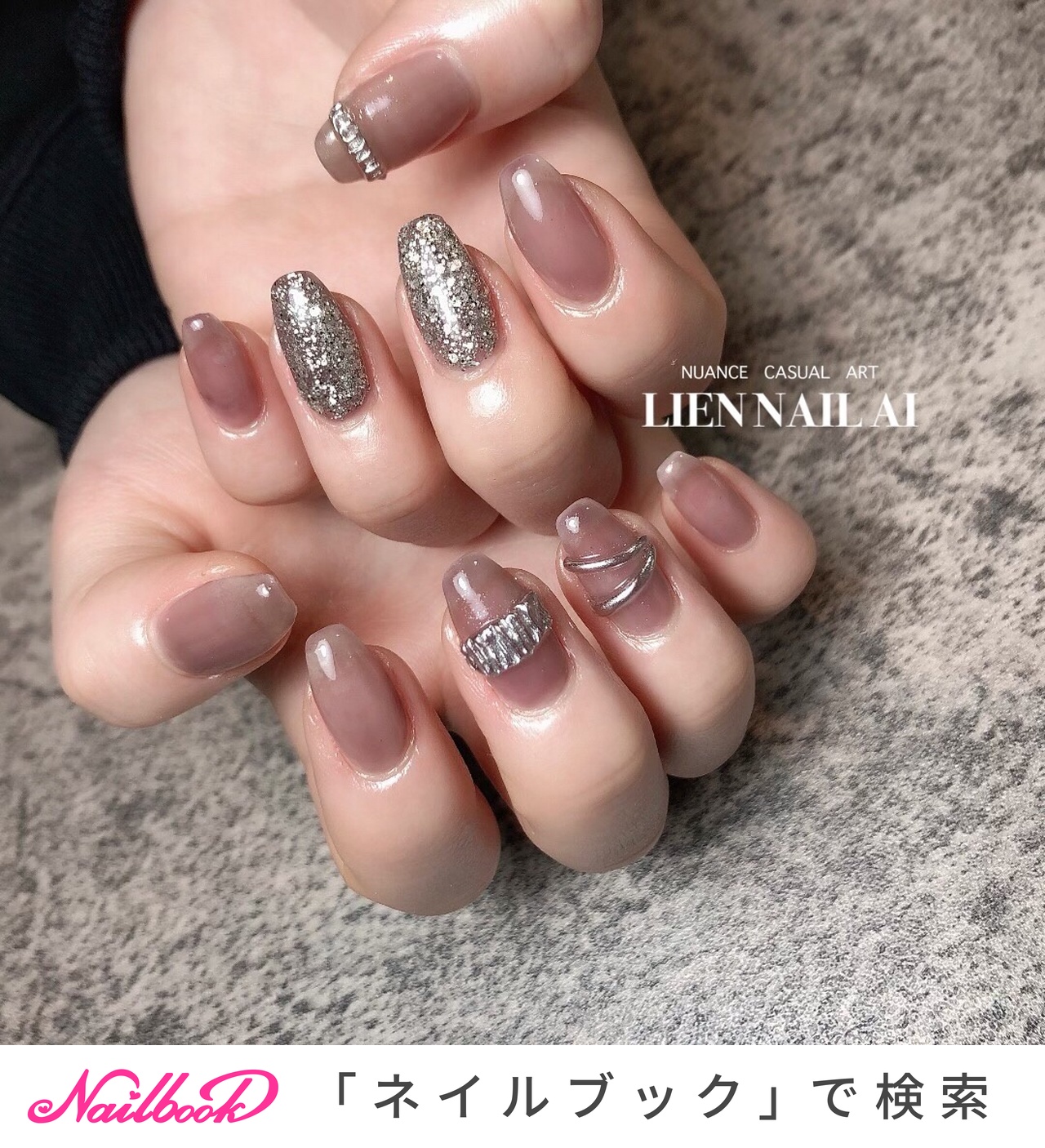 ネイル&デコ&アクセサリー 1280_lc