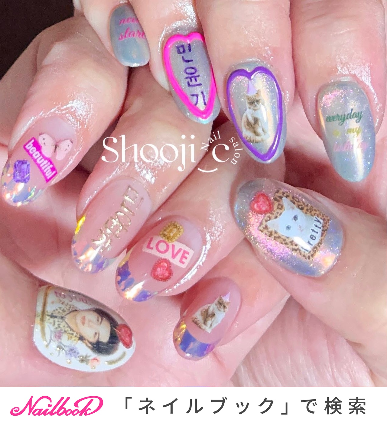 BTS BTSネイル　ネイルパーツ BTS ネイル オーダーパーツ 3Dの通販 by saya's nail shop｜ラクマ