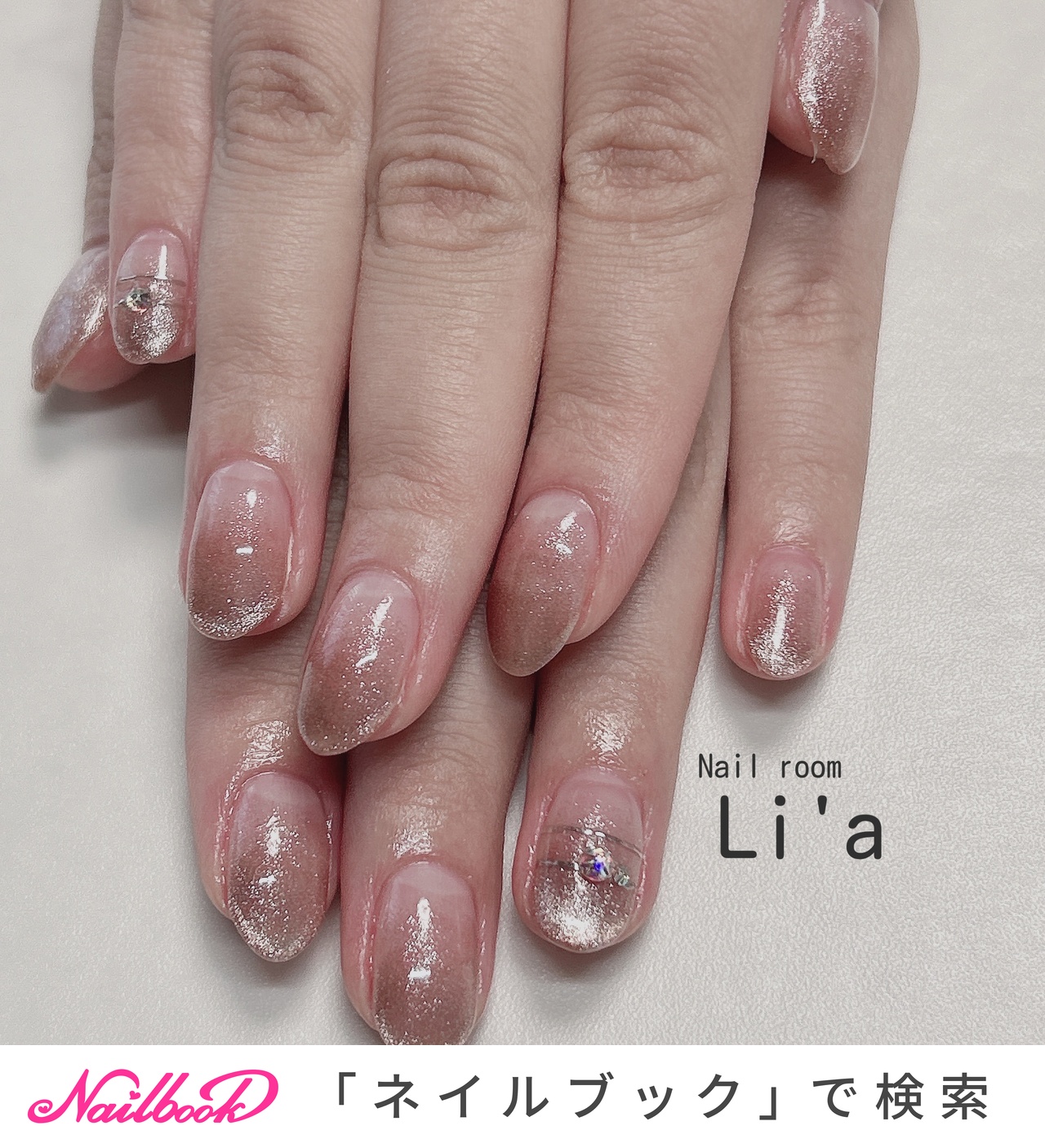 オールシーズン/オフィス/ハンド/グラデーション/マグネット - yukiのネイルデザイン[No.7935268]｜ネイルブック