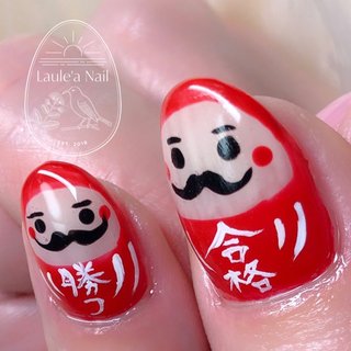だるま　ジェルネイル だるまさんがころんだ！ 年末年始にちょっと遊び心のある縁起物ネイル