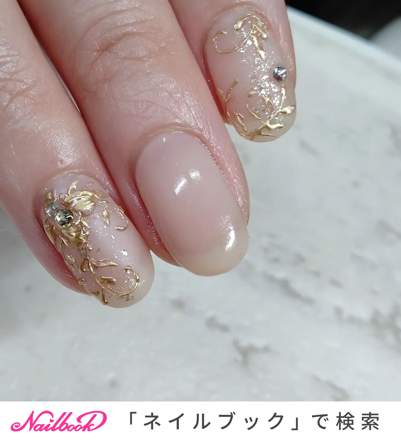 グリーン天然石　D501 グリーン天然石D501
