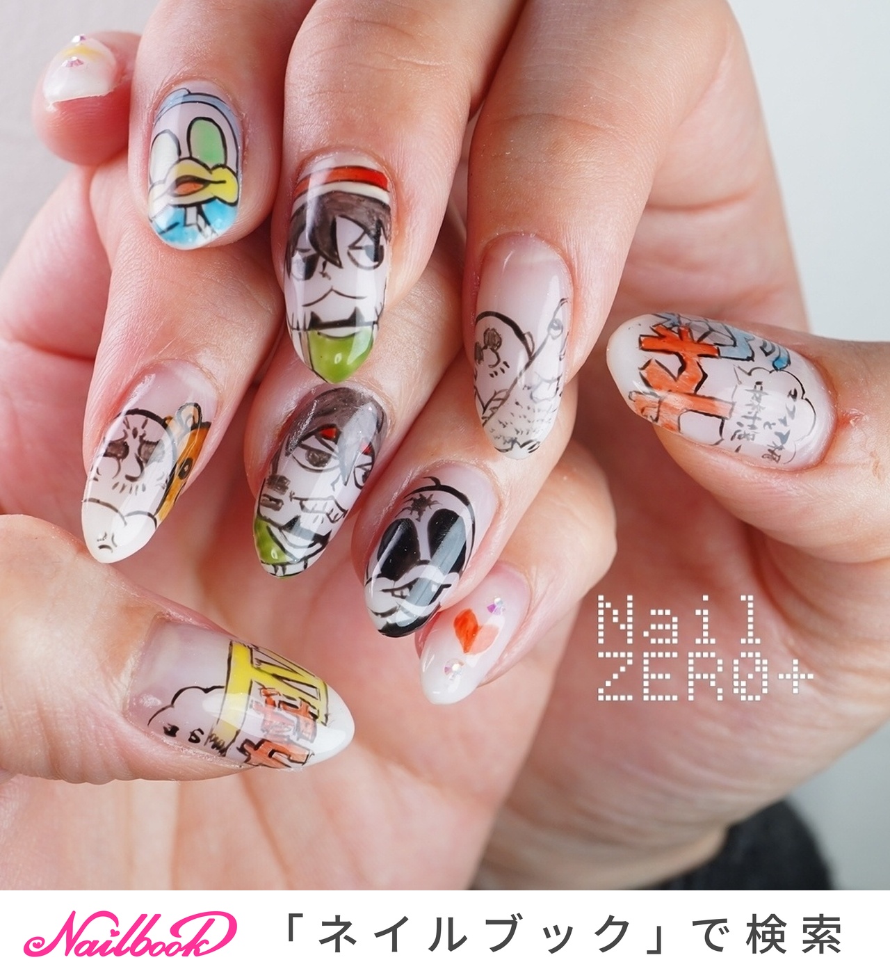 オールシーズン/ライブ/ハンド/痛ネイル/ミディアム - 塩見隼人 [池袋