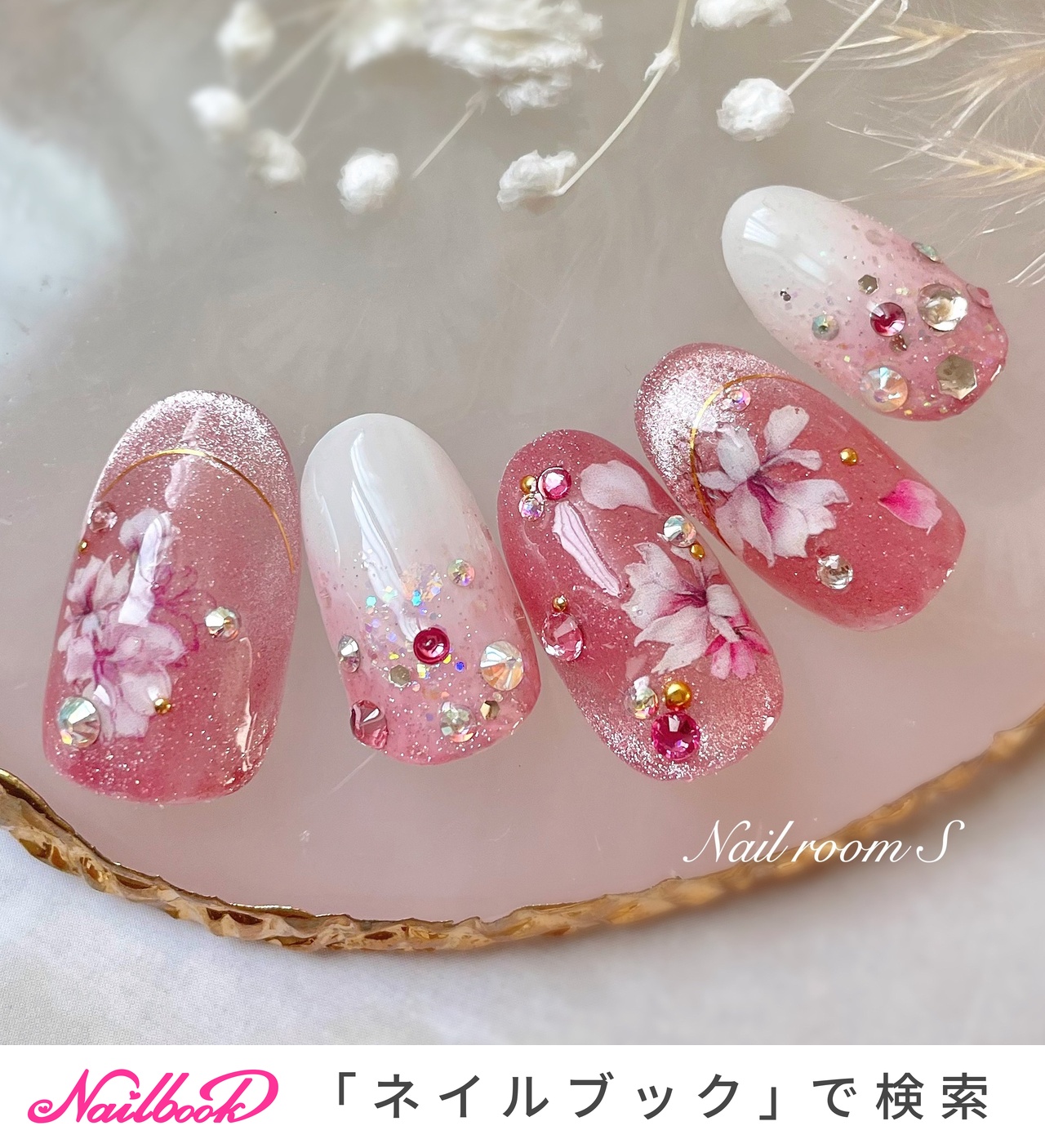春/成人式/卒業式/入学式/ハンド - Nailroom__S Shiho Hiratouの