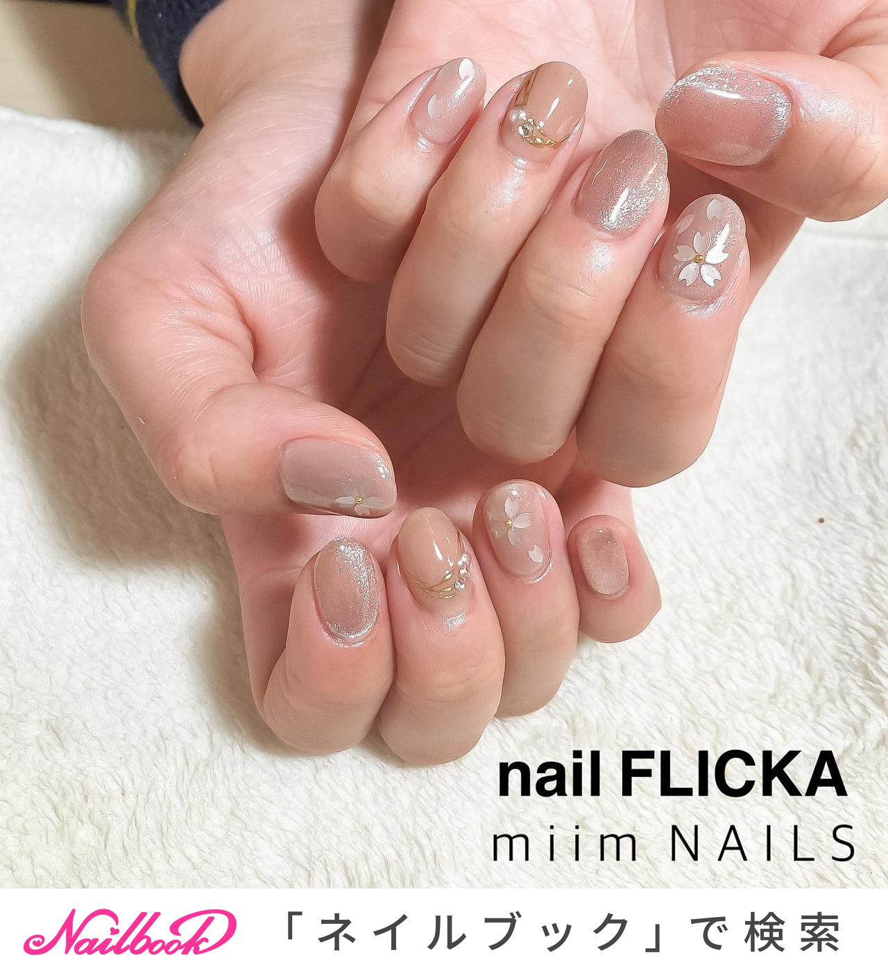 mimi nail☺︎ページ ミミネイルトウキョウ(MiMi NAIL TOKYO)｜ホットペッパー