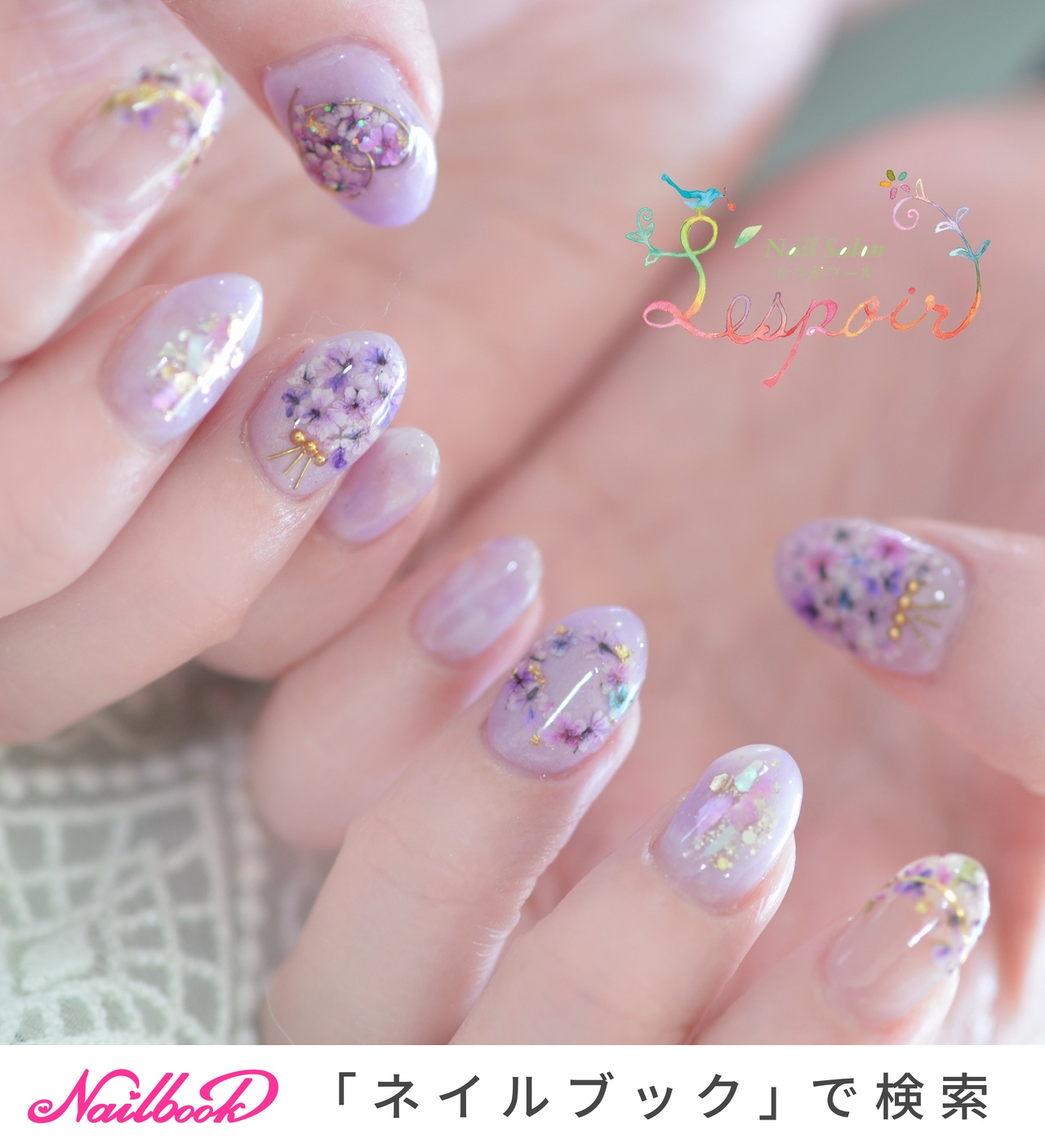 ドライフラワーネイルアートシリーズ2-新作油絵-04（シングルボックス） 71KtEehaQcL._UF350,350_QL50_.jpg