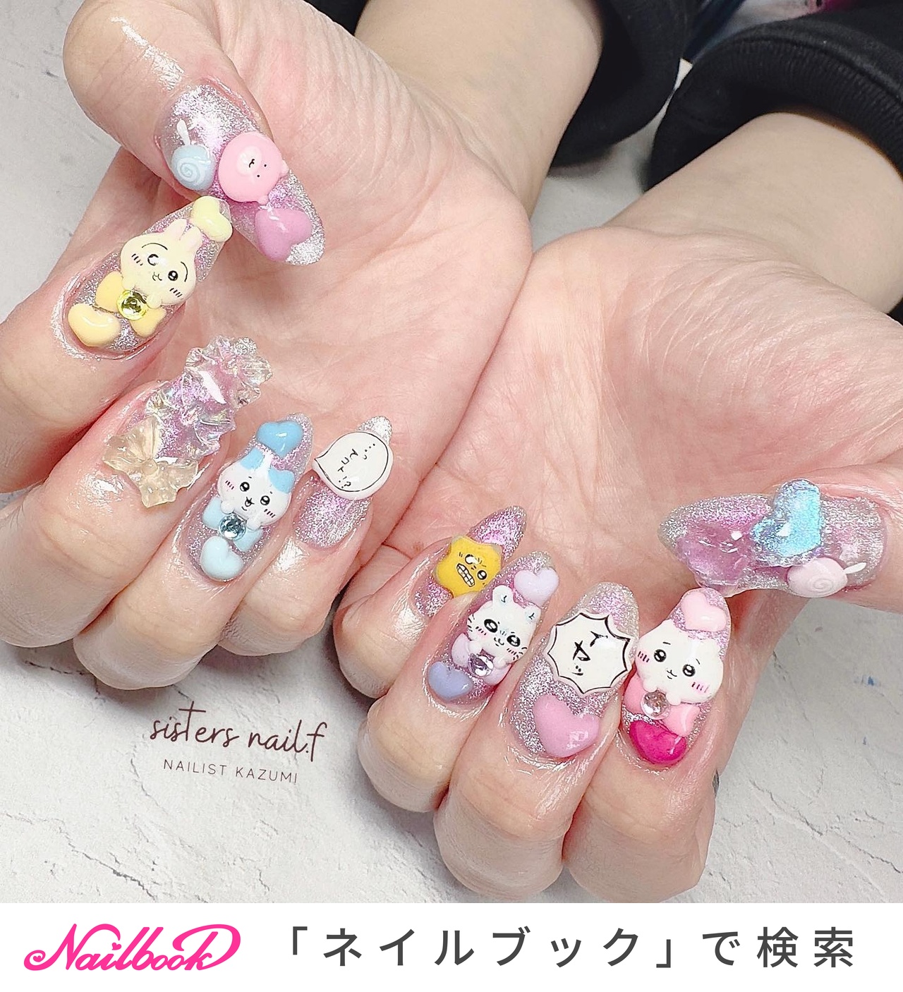 人気順｜痛ネイル/個性派/#ちいかわのネイルデザイン｜ネイルブック
