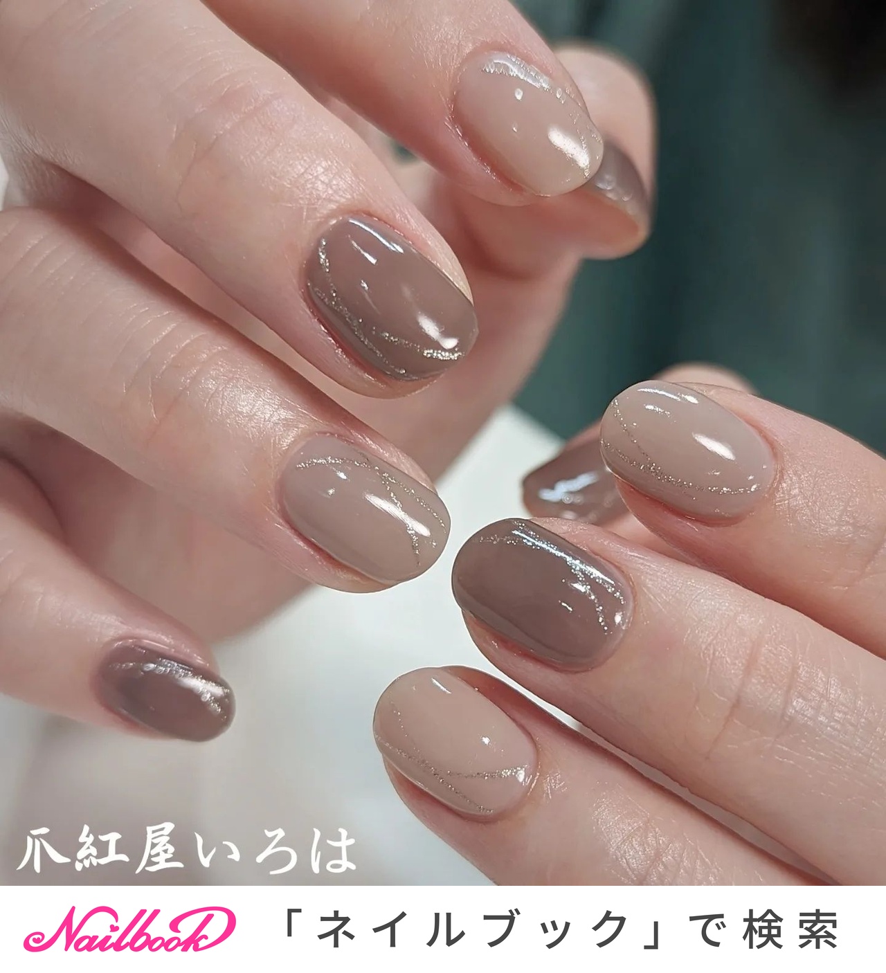 大特価!! 1280_lc ネイルカラー・マニキュア