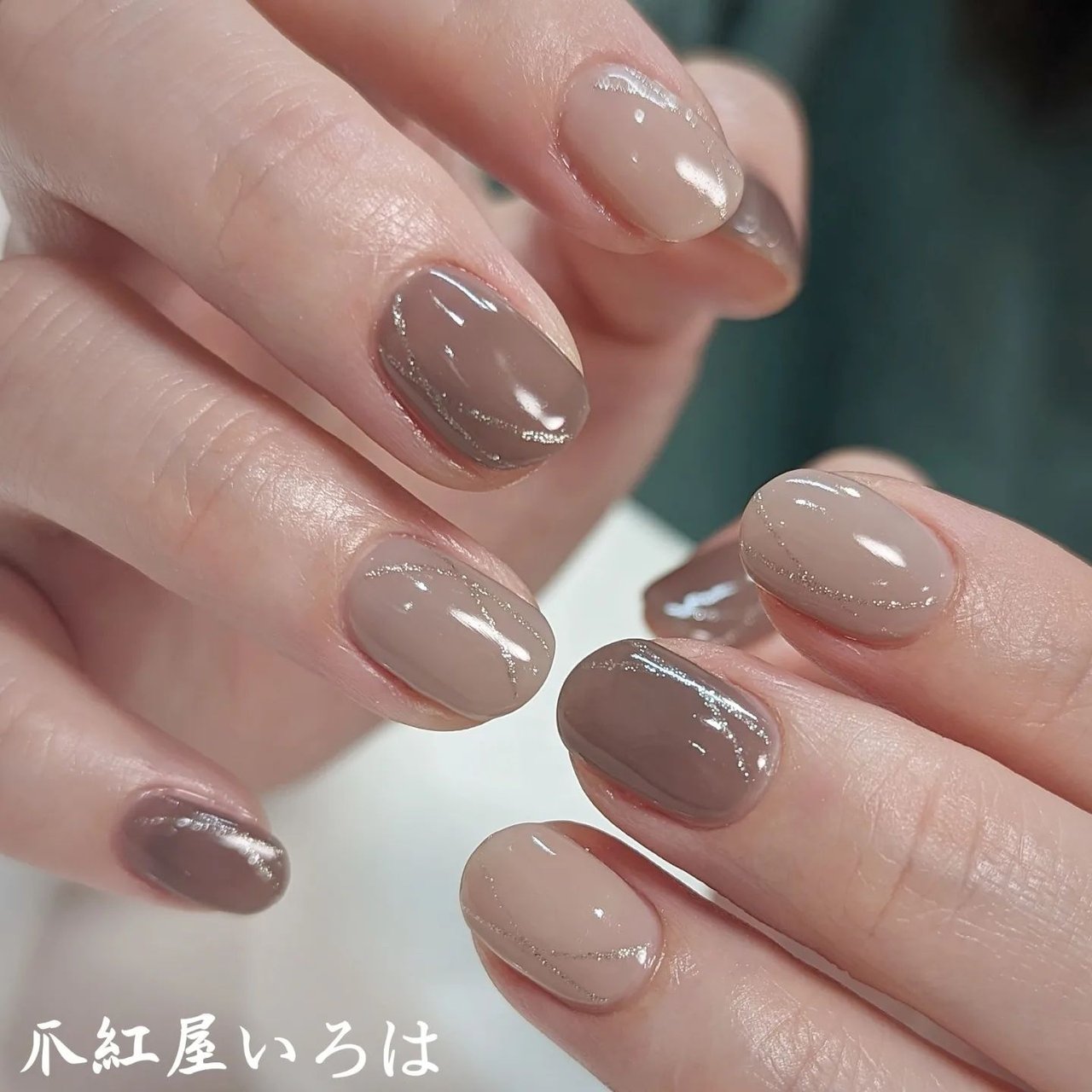 春/アースカラー/ジェルネイル/ネイルチップ - いろはのネイルデザイン