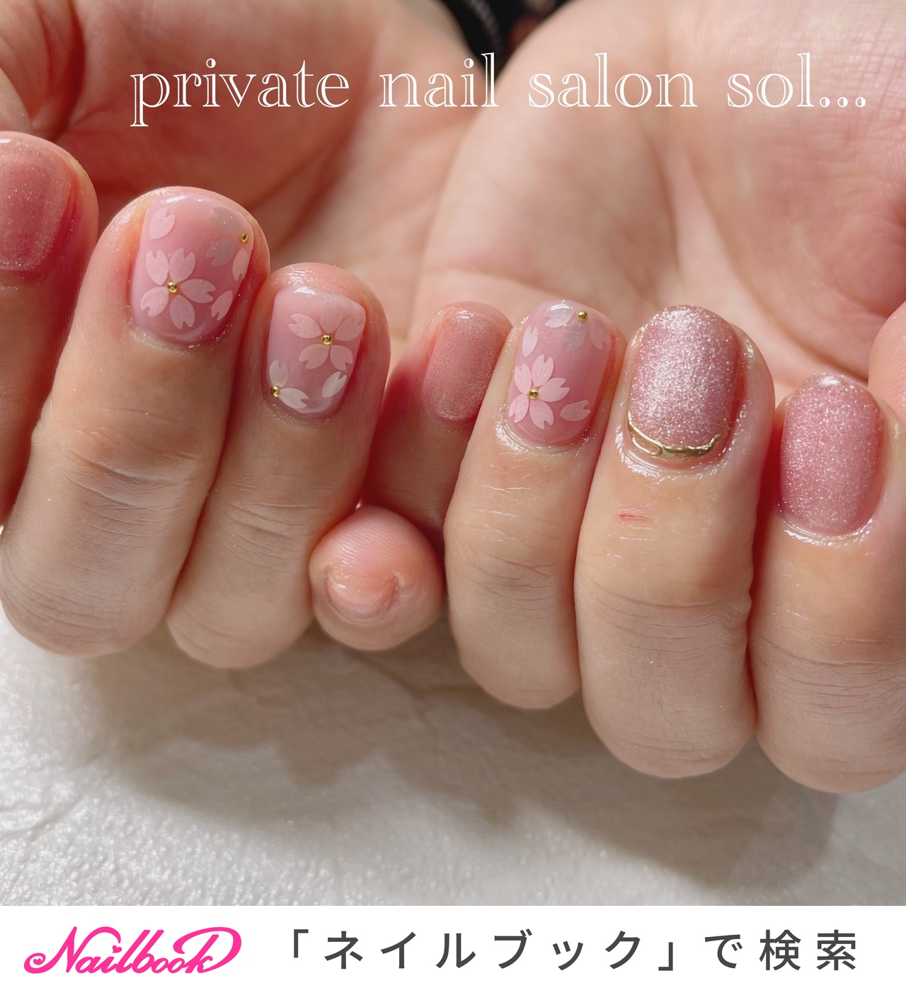 sol...hiromiのネイルデザイン[No.7952217]｜ネイルブック