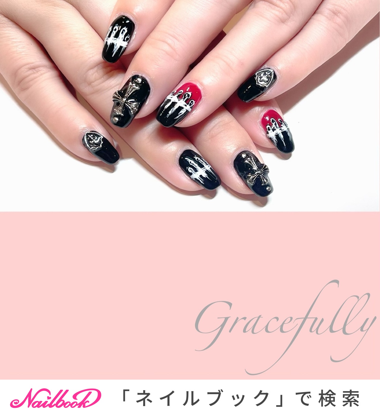 オールシーズン/ライブ/ハンド/ジェルネイル/お客様 - Gracefully