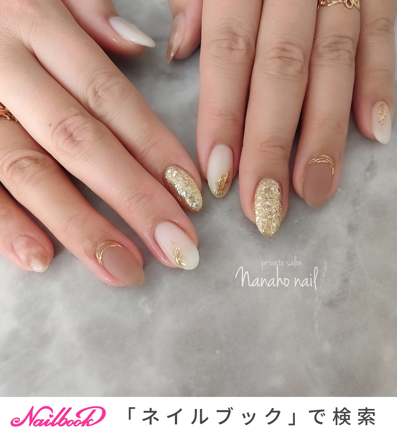 春/夏/ハンド/シンプル/ニュアンス - Nanaho☆nail(大阪府八尾市)の