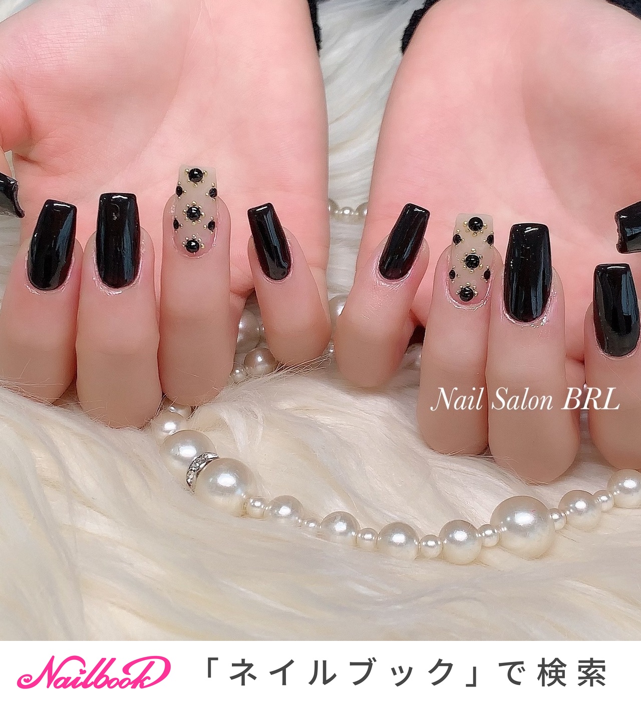 nail-salon-brl-no