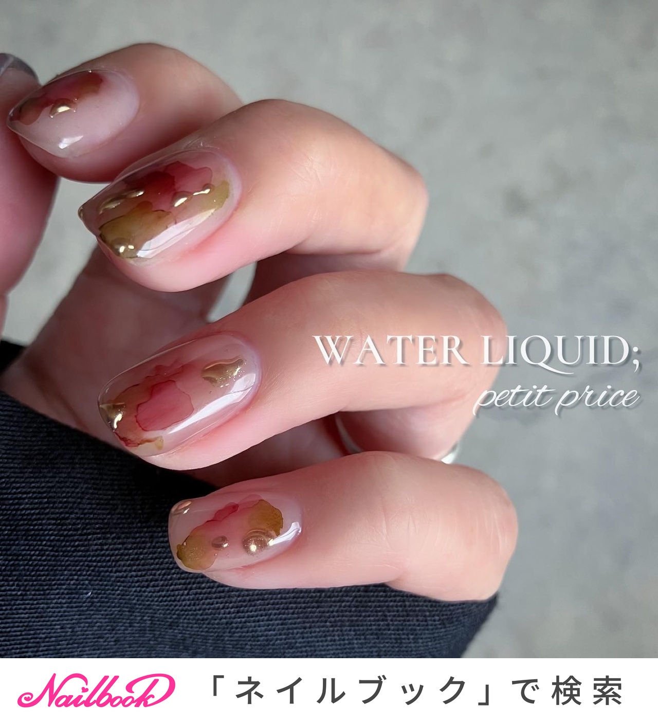 Duncan Miller社　ラージブルーオパルセントホブネイル　フリルボウル 1280_lc