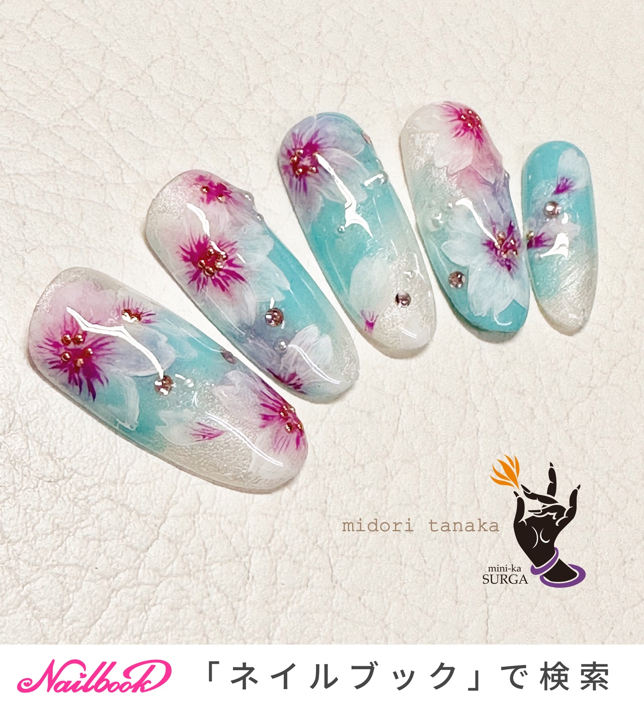 春/成人式/卒業式/入学式/ハンド - 田邉薫(Kaori Tanabe)のネイル