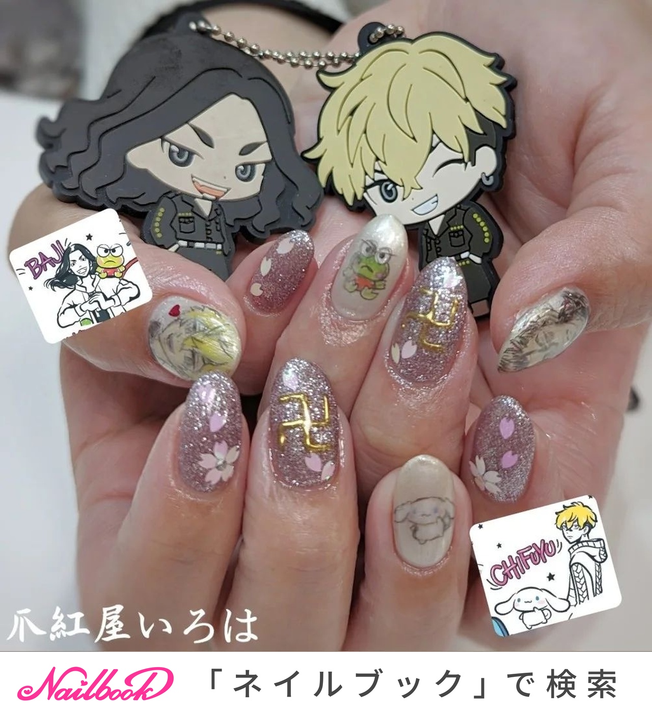 いろは　ネイルチップオーダー 痛ネイル/ジェルネイル/ネイルチップ - いろはのネイルデザイン[No