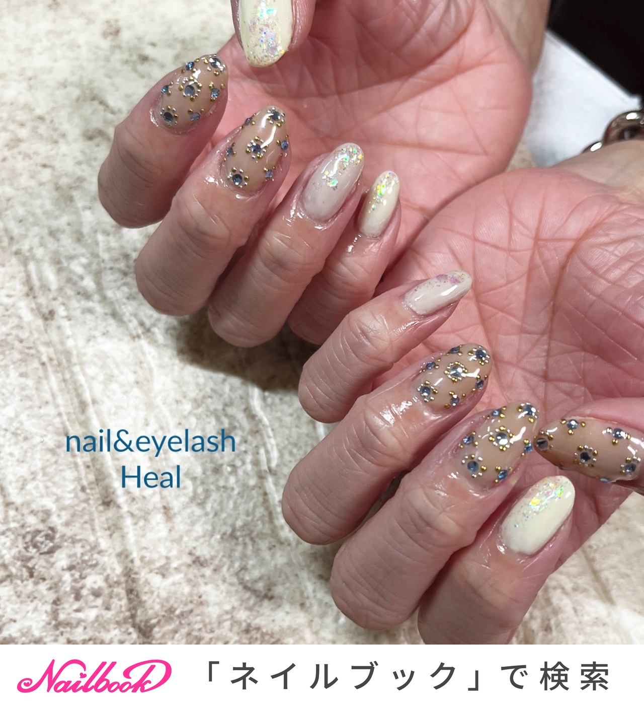 春/旅行/オフィス/デート/ハンド nail&eyelash Healのネイルデザイン[No.7973015]｜ネイルブック