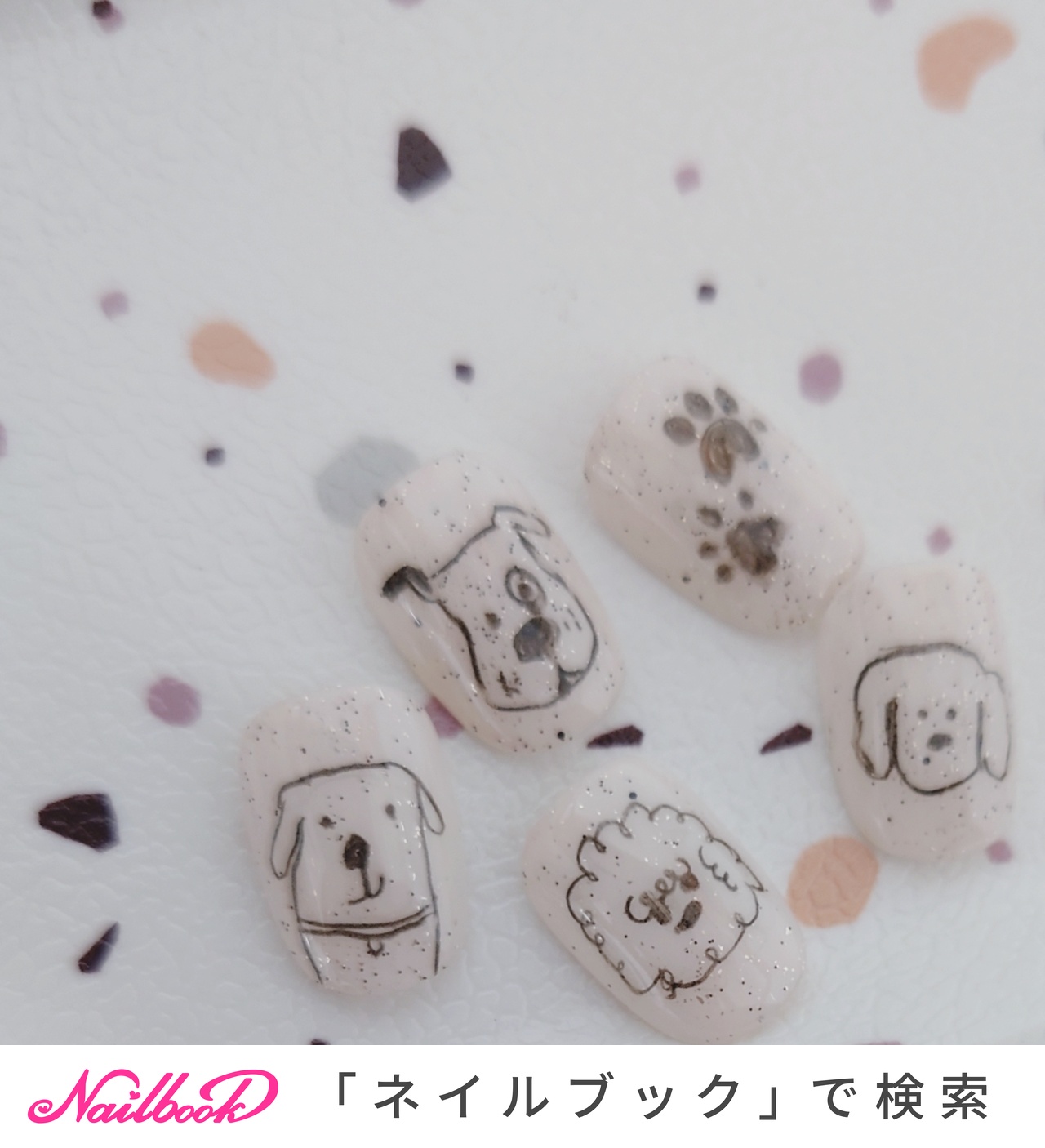 こころのネイルデザイン[No.7974817]｜ネイルブック 