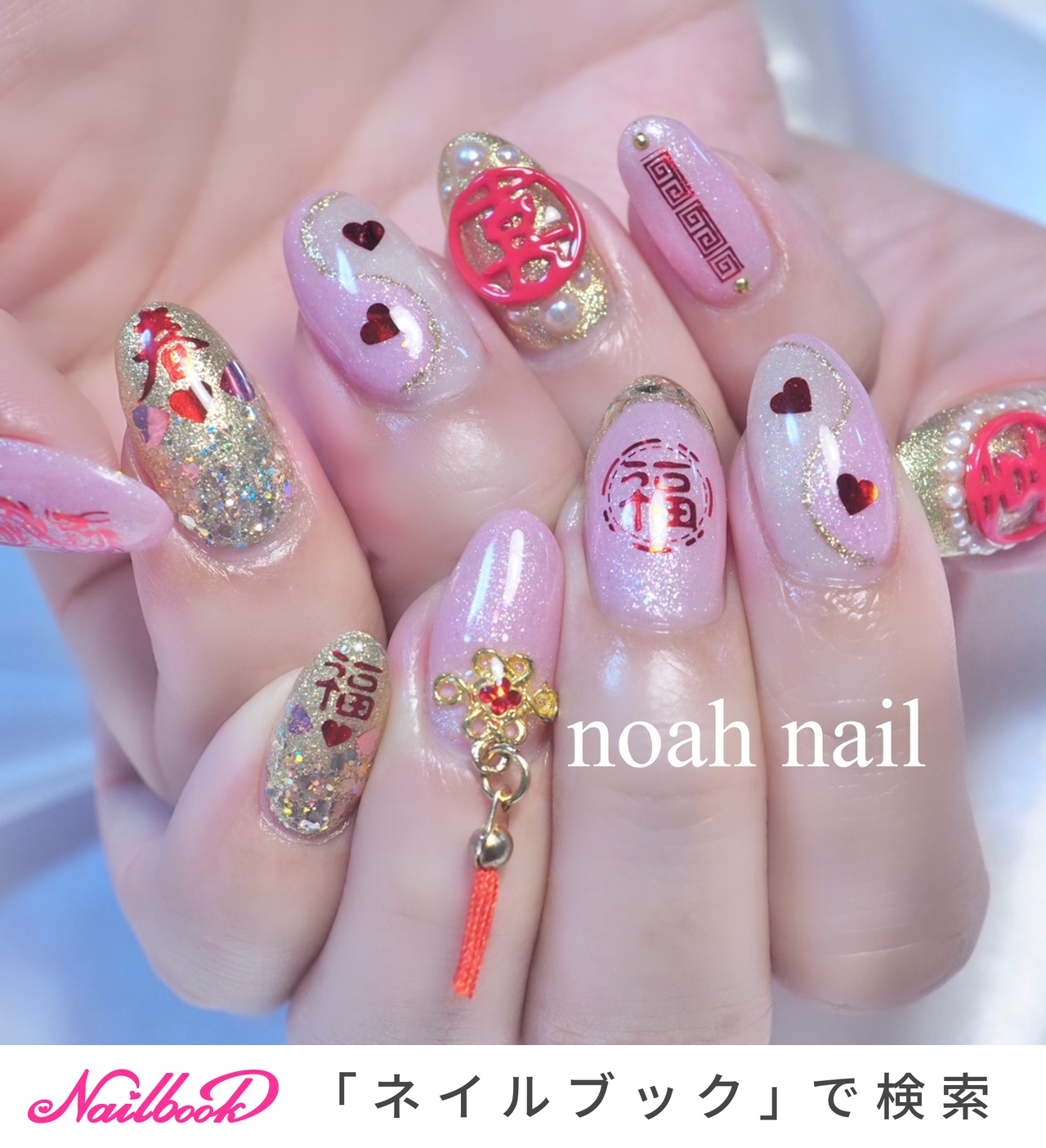 ayaka🌈のネイルデザイン[No.7978139]｜ネイルブック