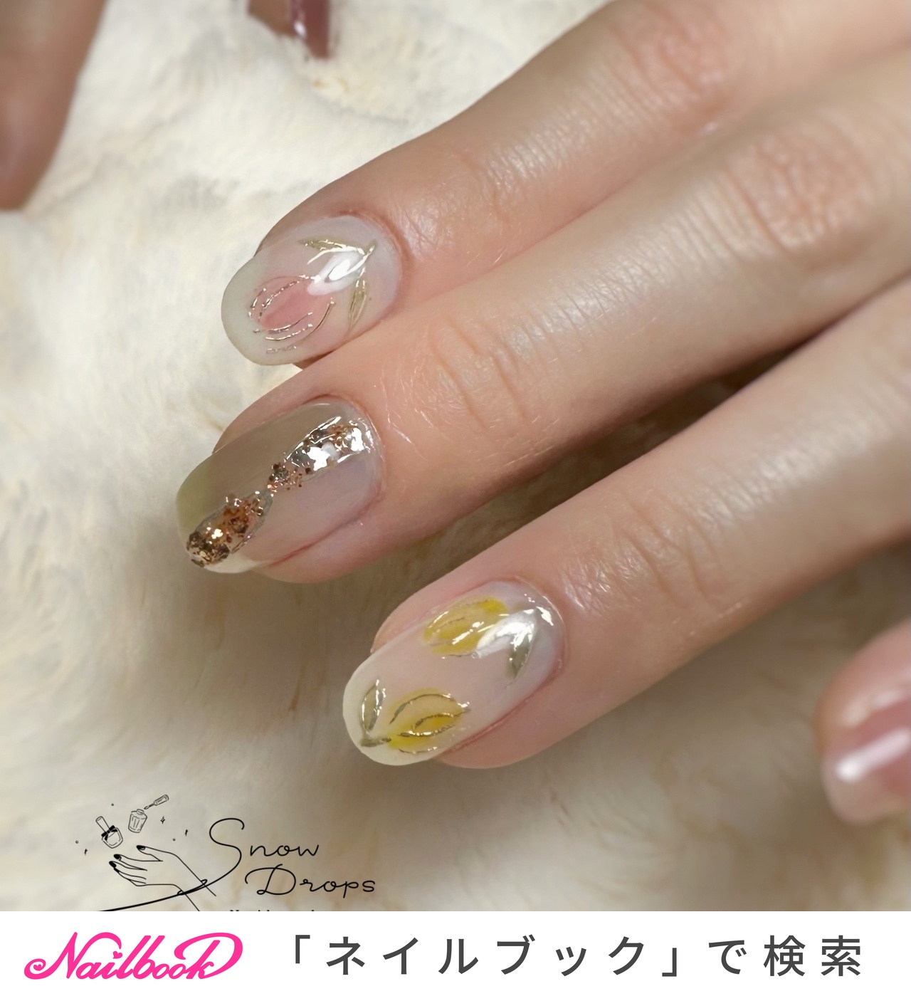 ☆A-437☆ネイルチップ 黄色のチューリップのニュアンスネイル （黄色  