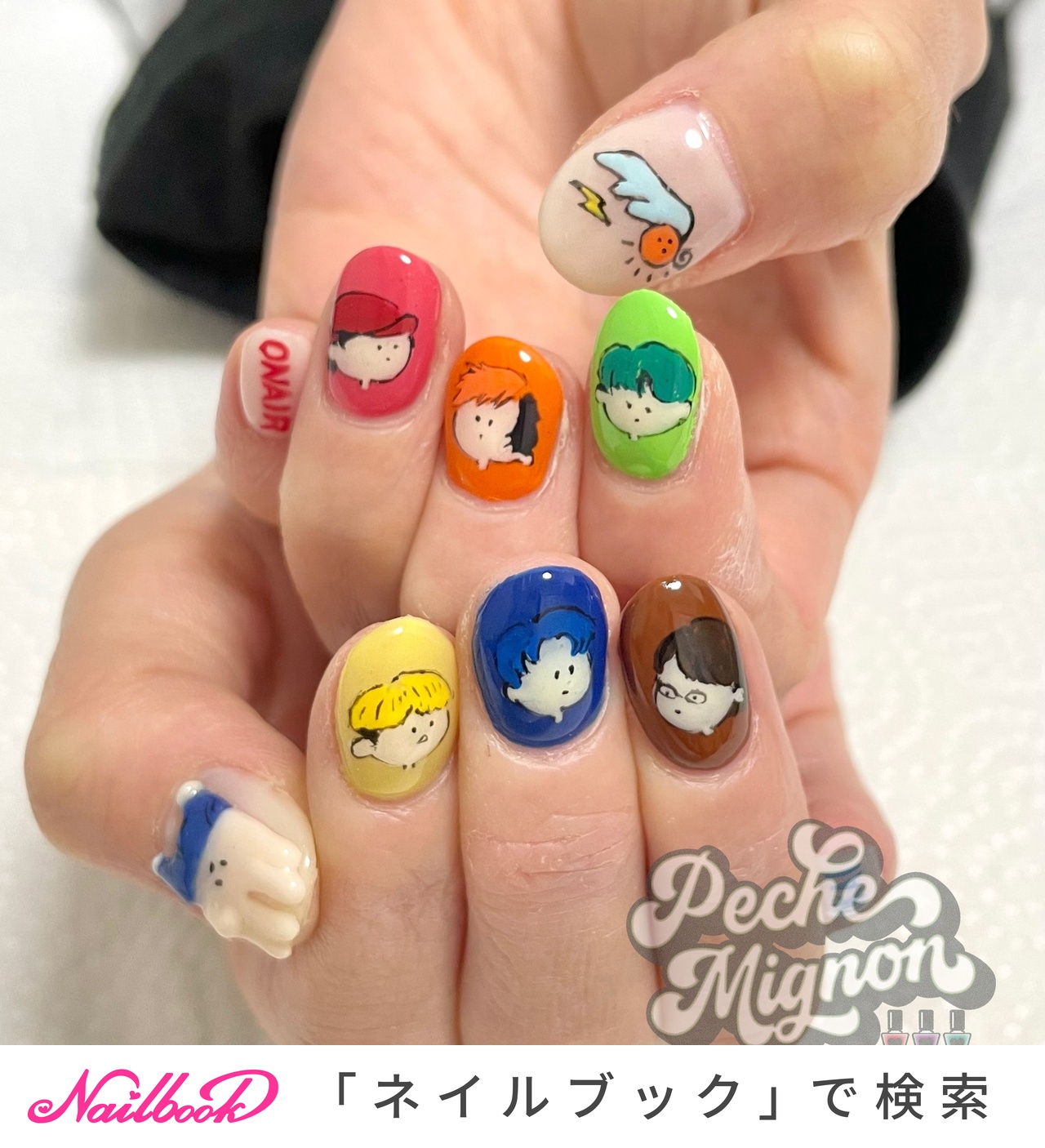 3Dネイルパーツのネイルデザイン(6ページ目)｜ネイルブック