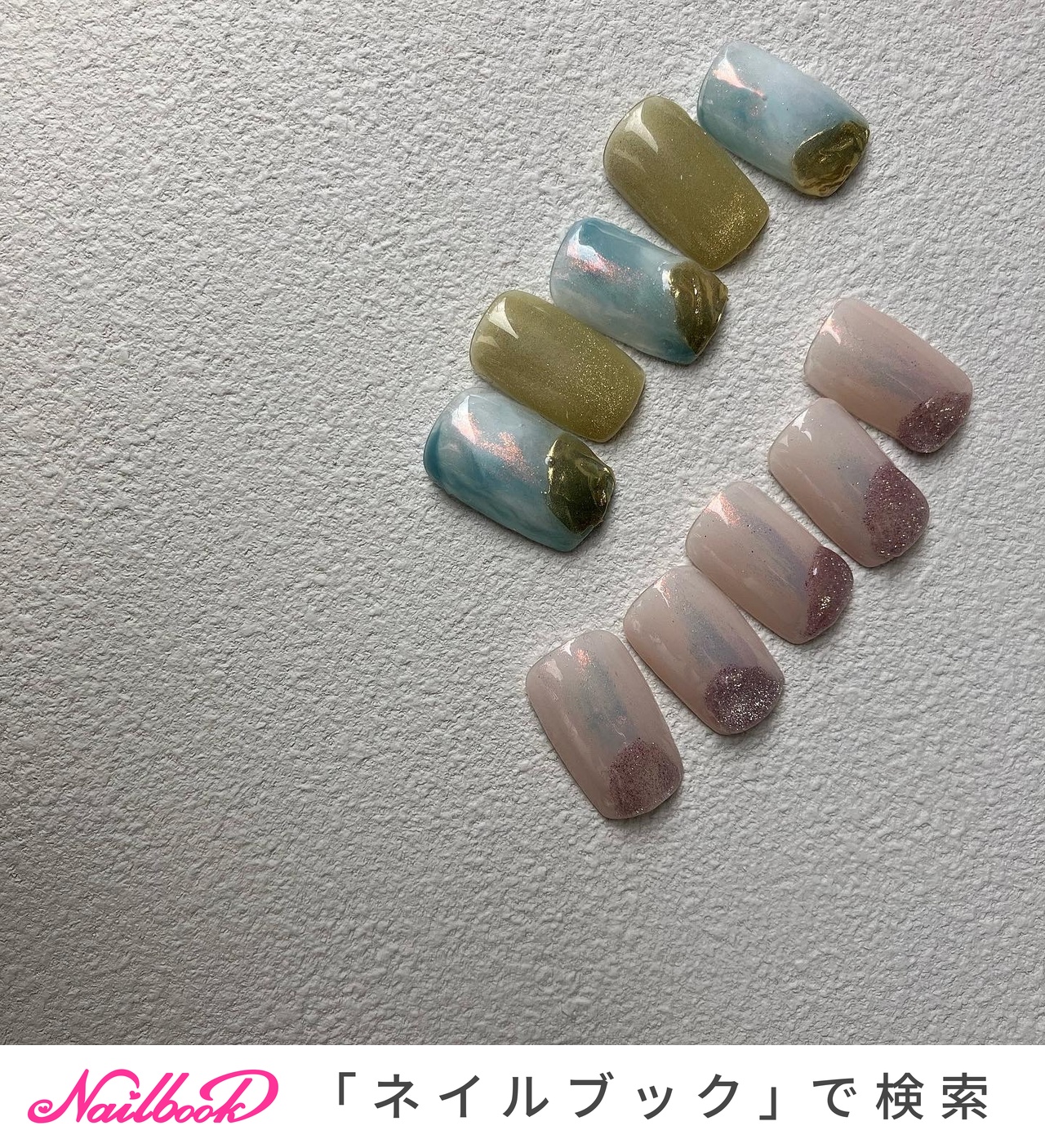 有名ブランド vi2gel カラージェル サテンパウダーセット