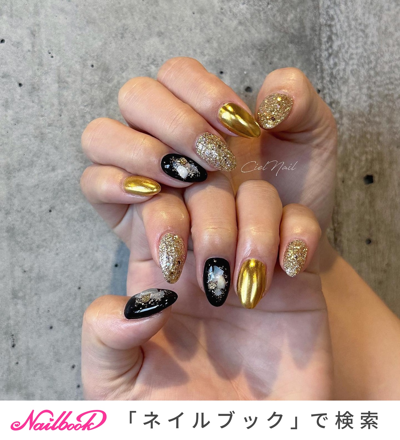 モガ・ブルック クリスタルランプ カルジェルライト NAILエキスポ限定デザイン カルジェル モガブルック UVライト クリスタルランプII ブラック