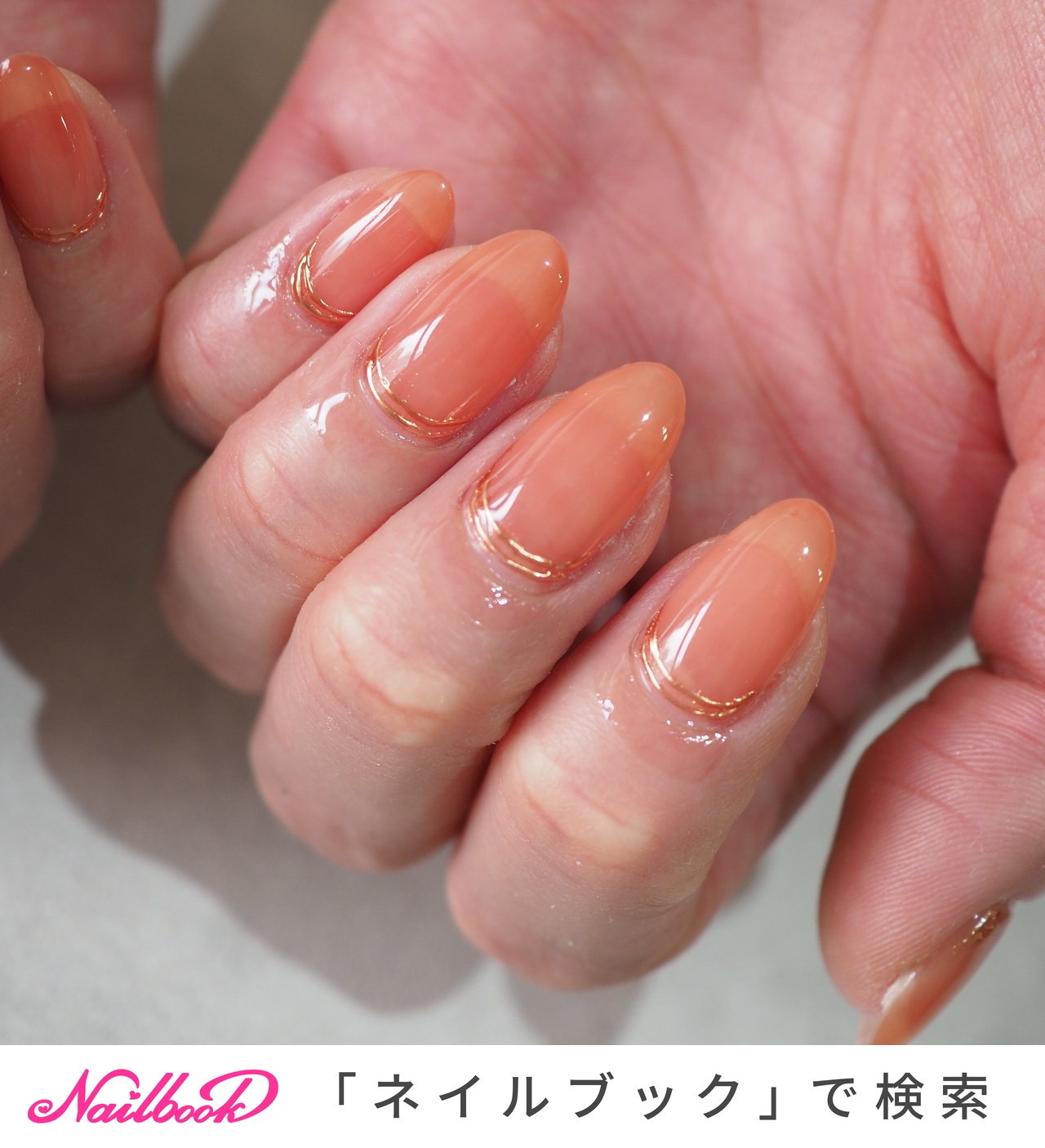 nailsalon SOWのネイルデザイン[No.7987095]｜ネイルブック