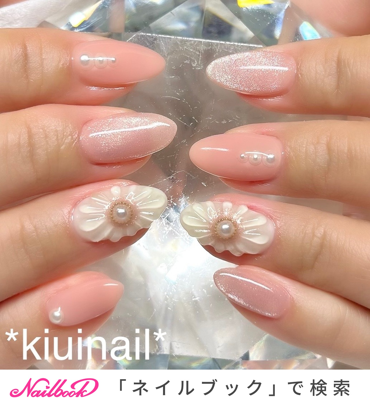113◽️サイズオーダー マグネット ハート ぷっくりフラワー 113