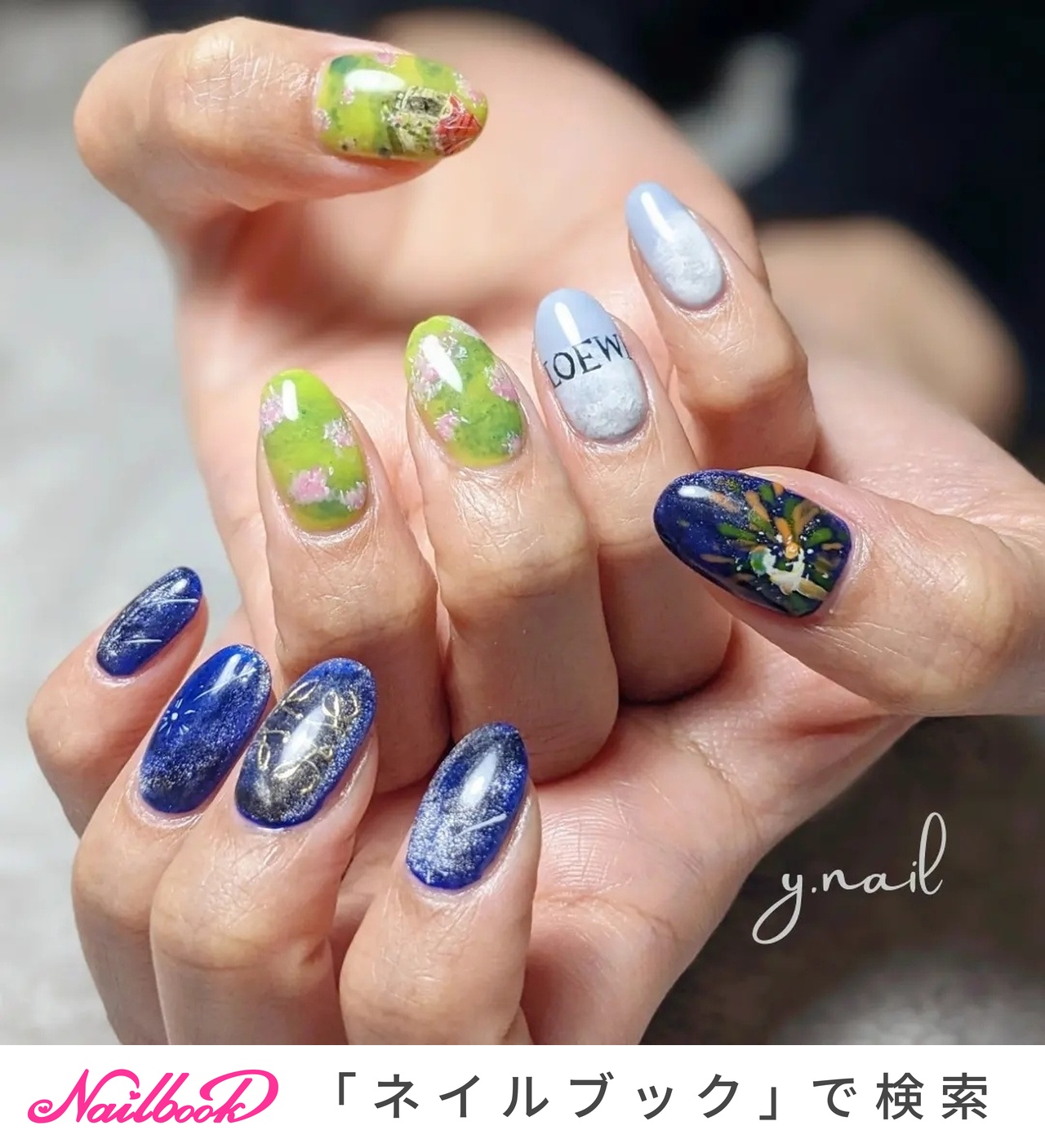 ギャルネイル
