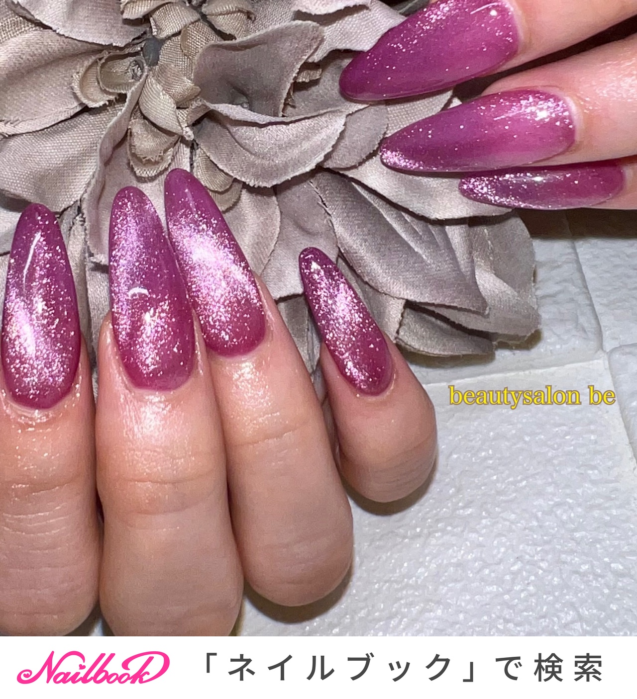 ハンド/ピンク - be Nailのネイルデザイン[No.7989645]｜ネイル