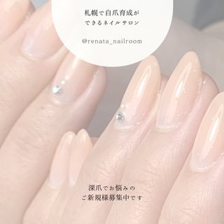 自爪育成が学べるスクールのネイルデザイン｜ネイルブック