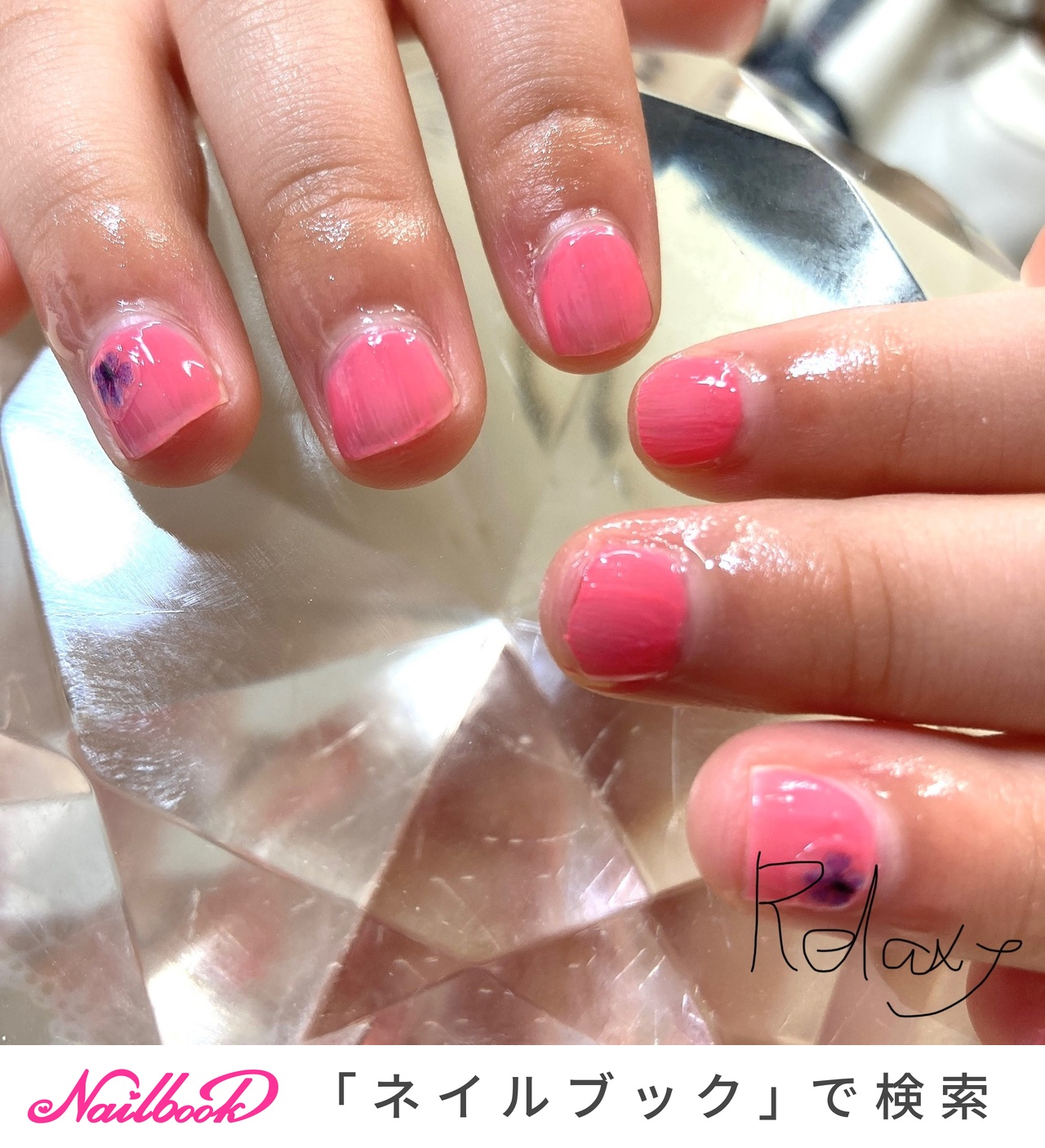 ネイルパーツ saki Sakiのネイルデザイン[No.7990746]｜ネイルブック