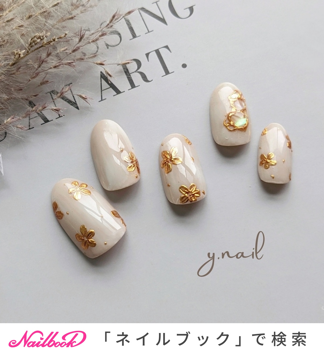 専用 ネイルデザイン Y.nailのネイルデザイン[No.7991864]｜ネイルブック