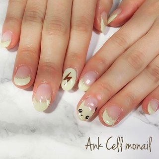 ピカチュウネイルフレンチ♡
 .
.
#AnkCellmonail#アンクセルモナイル
#monail#もないる
#福井ネイル#福井ネイルサロン
#ケア#ジェル#スカルプ#フットジェル
#カメレオンジェル#カメレオンネイル
#ネイル#アートし放題#深爪矯正
#JAPAN#福井県#福井市
#ネイルデザイン#ネイルプラス
#nail#nails#gelnail#nailsalon#footnail
#maogel#maogel導入サロン#maogel導入サロン福井 #ハロウィン #デート #ハンド #フレンチ #変形フレンチ #痛ネイル #キャラクター #ミディアム #イエロー #ジェルネイル #お客様 #MONNAL& / yurika 前田百合香 #ネイルブック