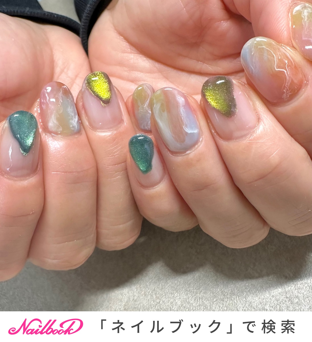 ネイルンページ atsubetsu_re4600no1.jpg