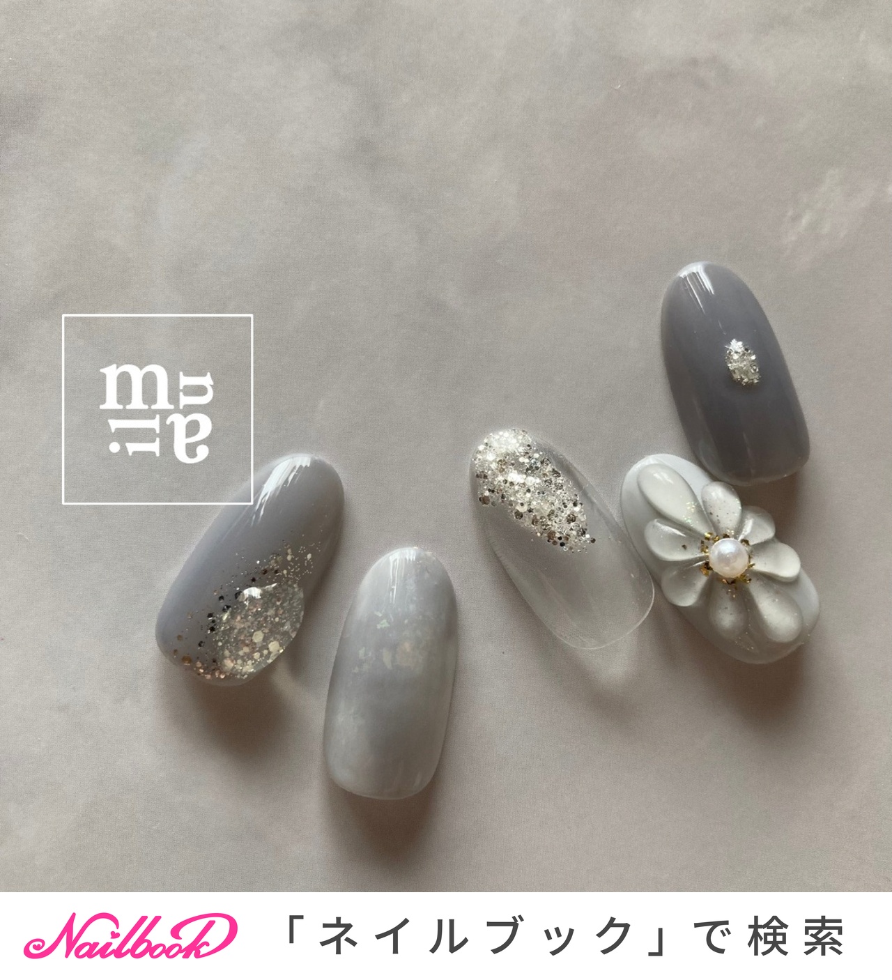 ネイルハンド ハンド/グレー - mnailのネイルデザイン[No.7995461]｜ネイルブック