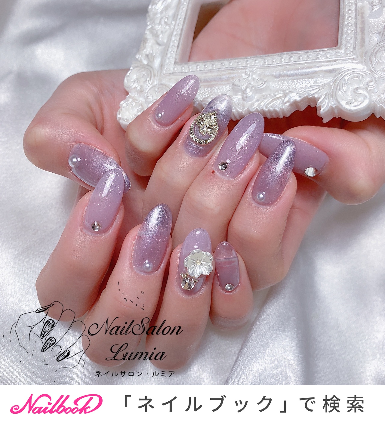 秋/冬/お正月/クリスマス/ハンド - nailist kajiのネイル