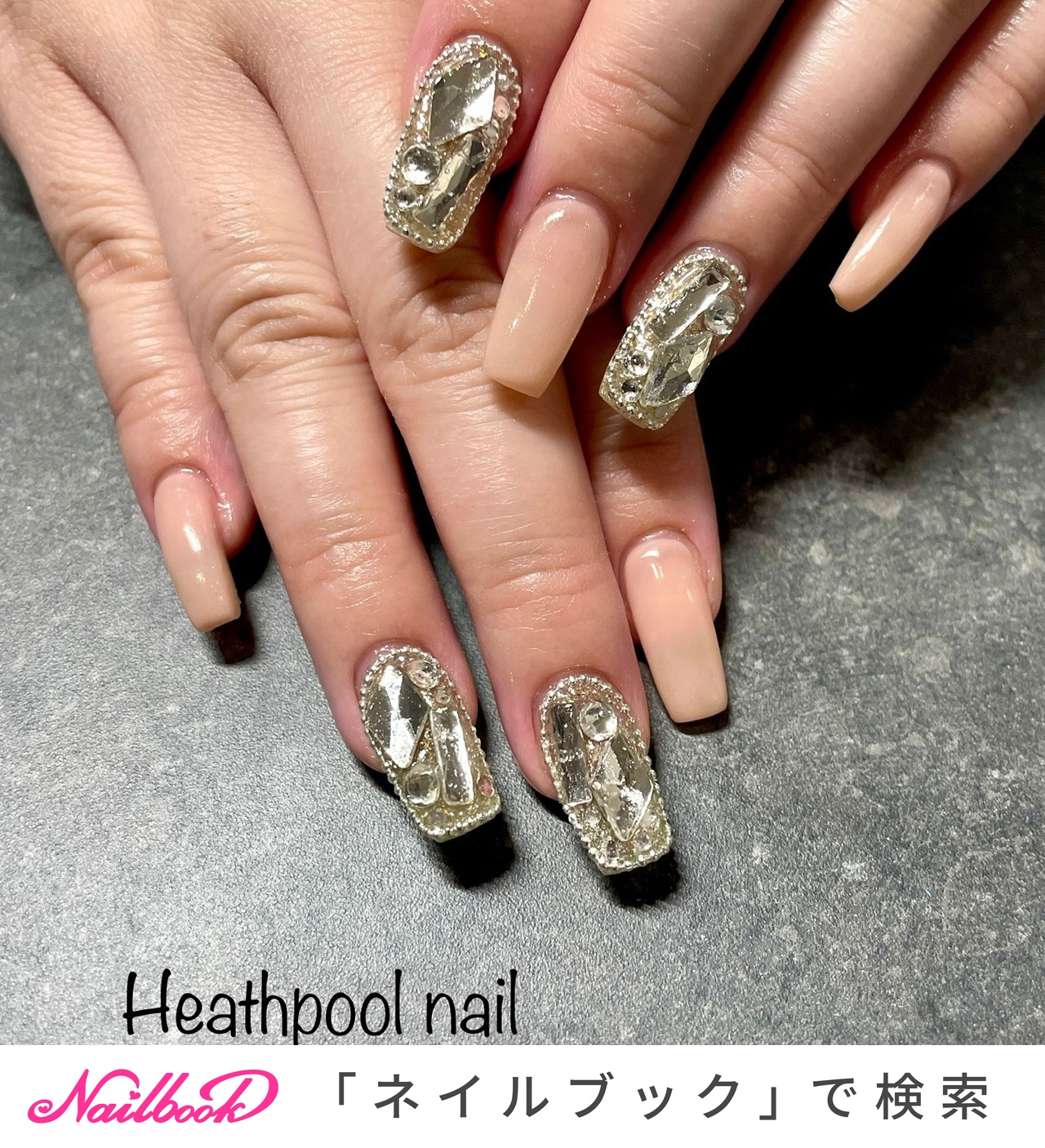 ラメ ボディジュエリー ネイル アート 正規 品おもちゃ・ホビー・グッズ - ラメ ボディジュエリー ネイル アート