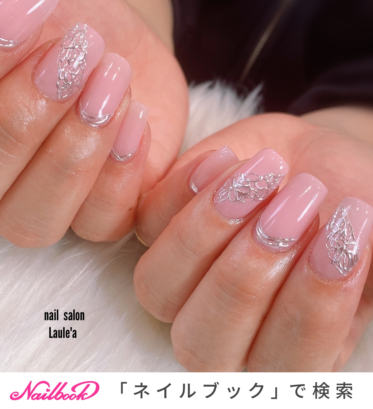 nail salon Lauleaのネイルデザイン[No.7999501]｜ネイルブック nail salon  Lauleaのネイルデザイン[No.7999501]｜ネイルブック