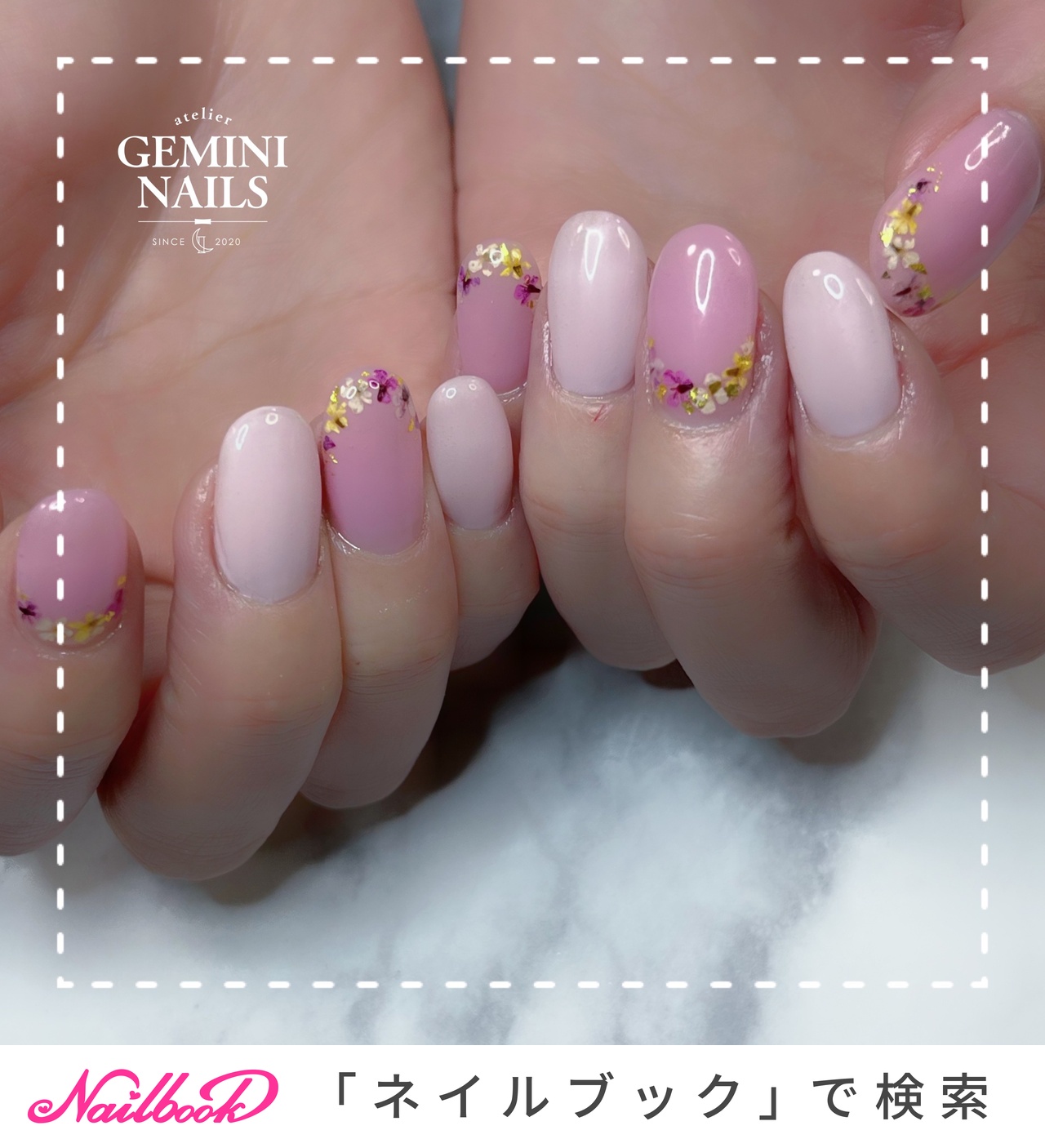 春/オールシーズン/オフィス/デート/ハンド - atelier GEMINI NAILS 🌙アトリエジェミニネイルズのネイルデザイン[No.8000051]... 