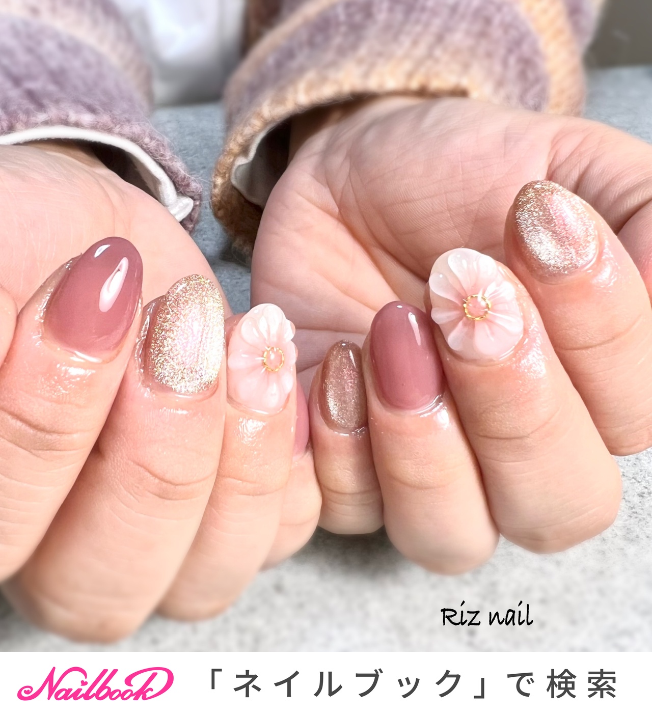 105 】ネイルチップ ぷっくりお花ネイル 春 フレンチ 成人式 入学式